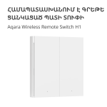 Aqara Wireless Remote Switch H1 (double rocker): Model: WRS-R02; SKU: AR009GLW02 - Image 6