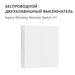 Aqara Wireless Remote Switch H1 (double rocker): Model: WRS-R02; SKU: AR009GLW02 - Image 8