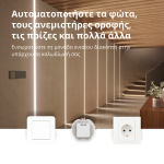 Aqara Single Switch Module T1 (No Neutral): Model No: SSM-U02; SKU: AU002GLW01 - Image 11