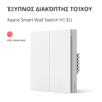 Aqara Smart Wall Switch H1 (no neutral, double rocker): Model No: WS-EUK02; SKU: AK072EUW01 - Image 4
