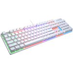 COUGAR ULTIMUS EX Gaming Keyboard, White - Image 4